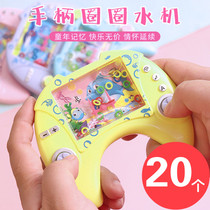 Creative childrens intellectual toys small gifts for primary school students gift kindergarten prizes water ring game machine