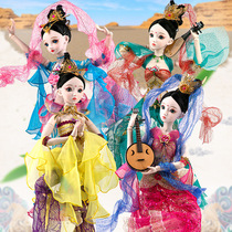 60cm antique dress doll National style costume simulation joint BJD Doll Princess girl toy gift