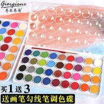 Water and paint painting color material watercolor distribution practical painting gouache painting middle school students multi-purpose durable suit