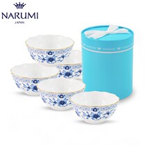 Japan NARUMI Narumi Milano 11cm Bowl Phnom Penh rice bowl 5pcs Bone China 9682-21626