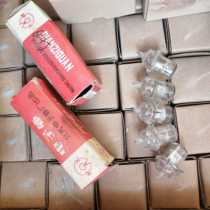 New tube Beijing 6D4J forgotten time Oh