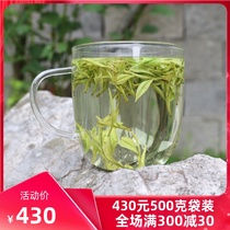 Tea second uncle 2021 500g authentic Anji white tea new tea spring tea tea Super bulk rare green tea