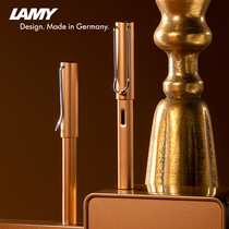 LAMY Lingmei Pen Star series Red copper Orange pen gift box set Official flagship store Calligraphy ink pen Aluminum metal business gift custom lettering Retro fashion