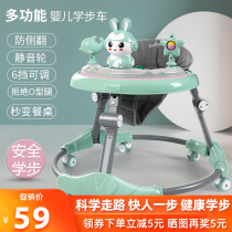 Baby walker anti-o-leg baby childrens learning driving trolley for boys and girls multifunctional anti-rollover foldable