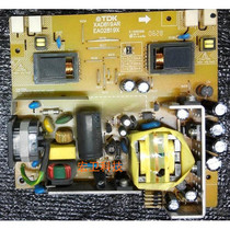 Original macro AL1706A AL1716 AL1916 board high-pressure plate XAD819AR EA02819X