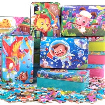 60 pieces of iron box wooded puzzle 2-3-4-5-6-year-old Child Early to teach Puzzle Boys Girls Baby Building Blocks Toys