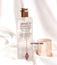 Buy spot Charlotte Tilbury CT light and flawless makeup moisturizing spray 34ml 100ml
