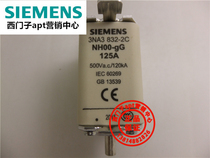 Original Siemens fuse 3NA3832-2C NH00-gG 125A 500V core