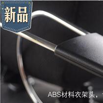 Car car clothes y rack Car clothes rack Multi-function car clothes rack Car clothes rack LED car clothes rack