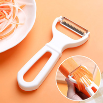 Japanese imported Planer kitchen multifunctional shavings scraping lettuce potato fruit and vegetable peeler Planer grater