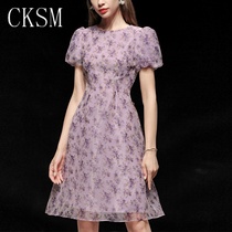 CKSM 2021 new womens purple waist gauze skirt short-sleeved thin mid-length floral dress temperament trend