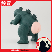 (Supplementation) Bando Japanese version of the soul limited crayon small new monster Jiri PP reprint