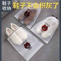 Shoes contain bags of moisture-proof anti-yellow travel convenient to smoke rope bags for extra large shoe covers