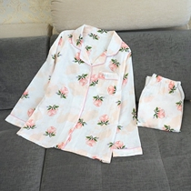  2018 new womens pajamas spring and autumn pure cotton double gauze Korean long-sleeved trousers thin home service suit