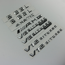 Galloping car mark S63L S65L AMG modified word mark rear tail mark V8BITURBO4MATIC side mark car sticker