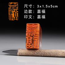 (Jiafu) Bai Wenzang Calligraphy And Painting Calligraphy And Calligraphy National Painting of the State Painting and Calligraphy Art seal Seal Engraving and Seal Engraving and Seal Engraving