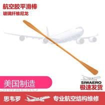 Aviation aerospace sealant pushes flat scraper plate tool shovel glass fiberglass nylon plastic reconciliation