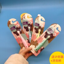 MDB childrens toothbrush soft hair milk toothbrush small head 0 1 2 3 4 5 6 years old baby baby training brushing artifact