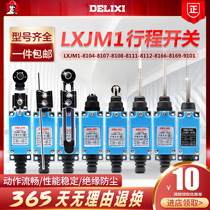 Deri West LXJM1-8108 Stroke Switch Limit Switch 9101910981128111 Full series