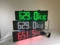 Loadometer external large screen bright 7-inch LED waterproof rainproof dot array advertising version of the external display weighing monitoring
