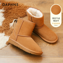 Daphne's leather snow boots are new and warm snow boots in winter 2022 and winter with thick cotton shoes