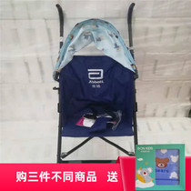 Milk powder giveaway baby stroller lightweight foldable baby car child shock umbrella car simple cart