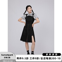 SunsetPark original design suspender skirt hanging neck line bifurcated girl summer 2021 New strap skirt