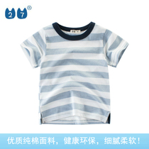 Net red boys clothing 2021 summer new Korean boy short sleeve T-shirt baby stripes half sleeve childrens clothing tide