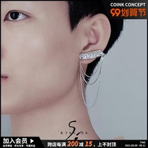 ATELIERSO Beben three tassel tubular stud chain design sense earrings personality simple COINK