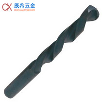 Drill straight shank twist drill bit 1-2-3-4-5-6-7-8-9-10-11-11-12-14-16