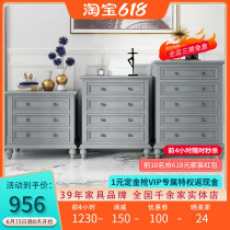 American full solid wood 345 bucket cabinet bucket closet red oak bedroom furniture drawer lockers door hall Xuanguan cabinet