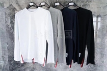 Xiaomin tide Thom Browne TB long-sleeved T-shirt men and women with the same beaded cotton back webbing base shirt