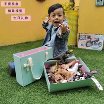 High quality dinosaur toy T. Rex animal tiger shark simulation model boys and girls children birthday gift box