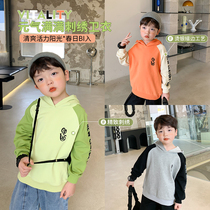 Yuanyuan home childrens clothing 2021 early spring new clothes boys hooded jacket Korean childrens pullover T-shirt