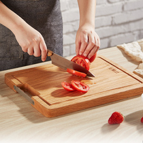 Mu Yaxuan imported red oak cutting board cutting board solid wood household antibacterial anti-mold cutting board kitchen cutting board knife board
