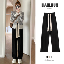 Draw Rope Broadlegged Pants Woman Spring Summer High Waist Pituality 2022 New Loose Straight Barrel Sports Pants 100 Hitch Casual Wear Pants