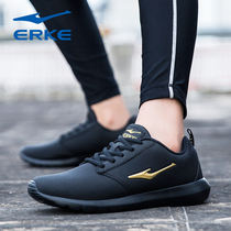 Hongxing Erke Sports shoes mens winter leather non-slip running shoes mens mesh brand light casual shoes men