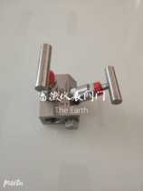 Integration er fa zu EF-2 type er fa zu 3051EJA er fa zu