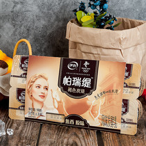 Elic charcoal burners 8 lian cups 90 gr * 16 cups brown cooked yogurt flavour fermented milk charcoal burnt milk cooked yoghurt