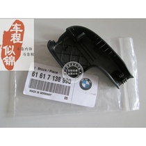 Apply to the BMW E90 E92 E93 318I 320I 325I 330I 335I wiper blade cover