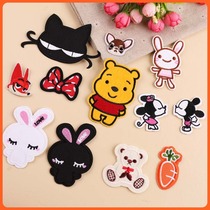 Can sew bear cartoon childrens clothes can stick hole embroidery subsidy patch patch cloth embroidery decoration repair hole