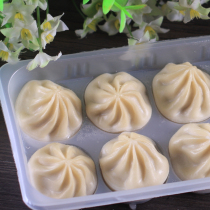 Shanghai Nanxiang Xiaolongbao soup dumplings frozen breakfast buns 50 packs