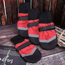 Pet comfortable soft bottom Golden Labrador medium-sized large dog dog out anti-dirty shoes dog summer breathable shoes