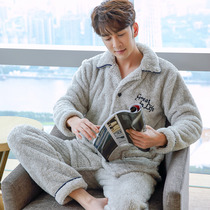 Coral suede pyjamas for mens autumn and winter Korean version thickened with suede home Winter Warm Flannel Youth Suit