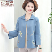 Mom spring jacket coat middle-aged woman solid color woolen knitted cardigan coat 40 years old 50 middle-aged and elderly womens coat