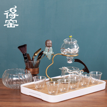 Kiln glass lazy semi-automatic tea set kung fu tea cup set home office teapot meeting living room making tea