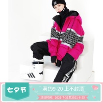  Korea spot 2021EightyEght 88 mens and womens snow suit tops waterproof wear-resistant windproof and warm