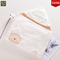 Rabbi 2021 spring summer baby supplies newborn baby baby air conditioning sleeping bag cart quilt