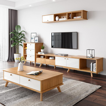 Guyi Nordic TV cabinet Coffee table combination wall cabinet Modern simple TV background wall horizontal and vertical wall cabinet combination set