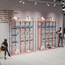 Underwear shelf Underwear store wall hook sock display rack Wrought iron shelf Bra display rack Underwear island rack